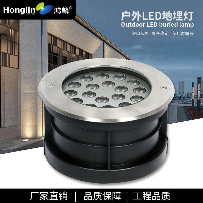 单色RGBLED18W地埋灯户外防水室外景观庭院台阶广场墙角建筑外墙
