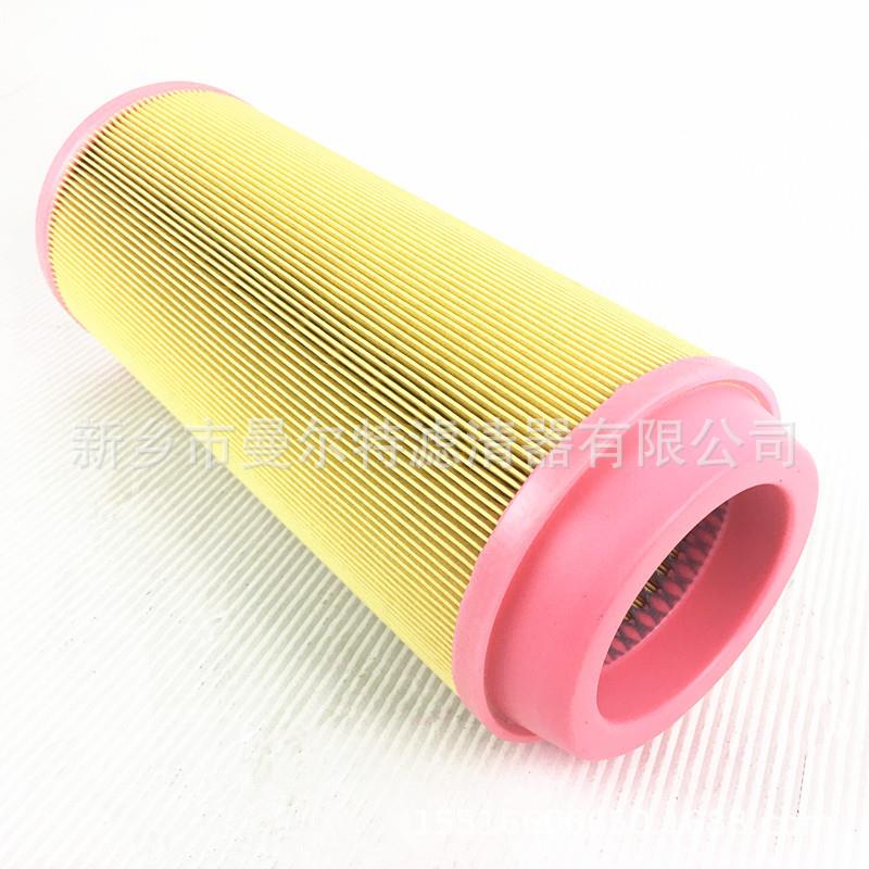 SVC-55AII8空压机空滤2090017空气滤清器32090017螺杆泵压缩机