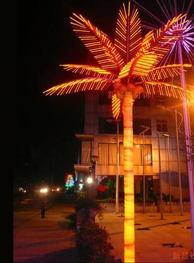 新显锐直销5mLED葵树灯，LED发光树灯，LED树灯，LED椰树灯