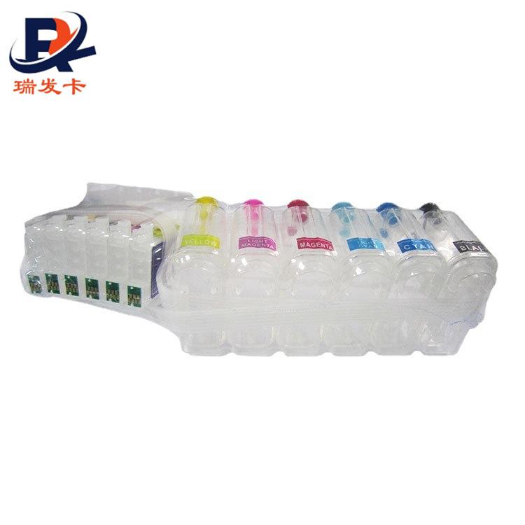 UV墨水6色写真机不褪色墨水 通用喷墨打印机墨水ClSS彩色墨水