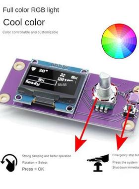 1套 颜色：紫色 材质：PCB+电子元件 3D打印机配件 LED显示屏 适