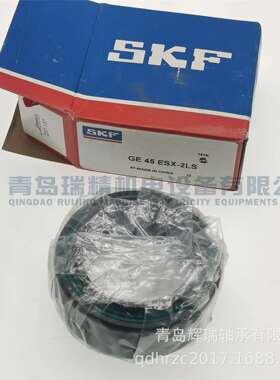 S-K-F 几乎免维护关节轴承 GE45ESX-2LS 45mm X 68mm X 32mm