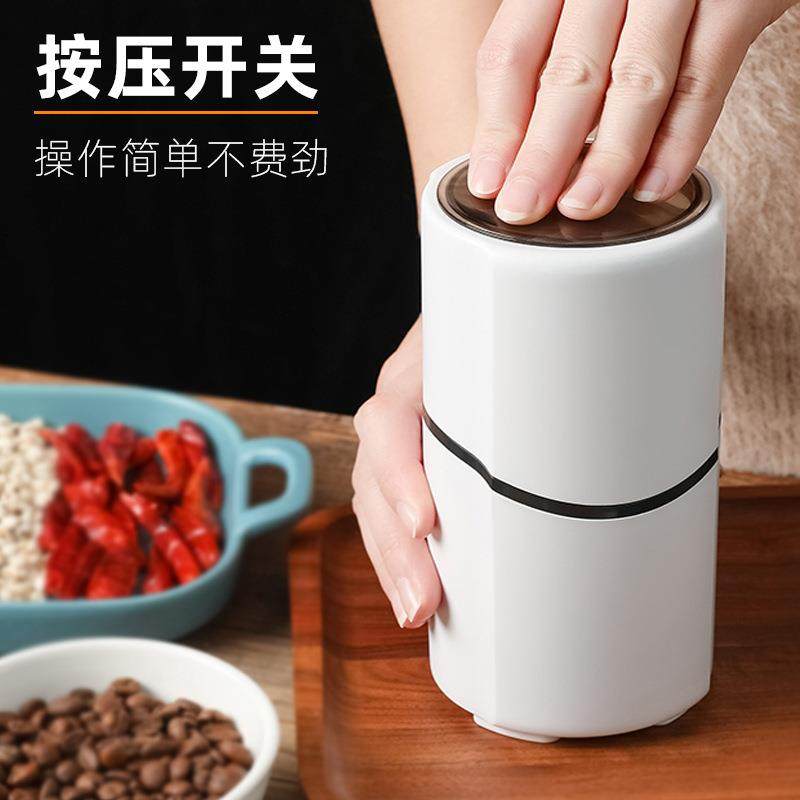 电动咖啡研磨机家用小型便携一体迷你手动磨豆机桌面不锈钢厂家