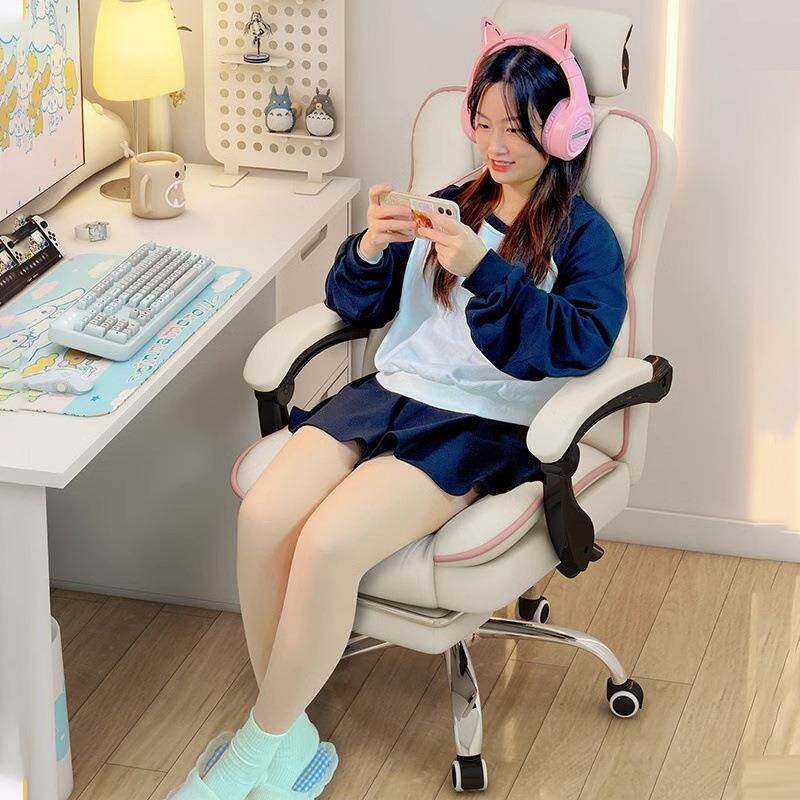 电竞椅家用电脑沙发椅舒适久坐办公座椅直播主播女生卧室书桌椅子