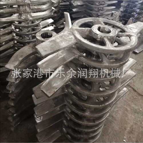 苏州厂家现货供应高速混合机桨叶钨钢耐磨桨叶不锈钢方向盘型浆叶