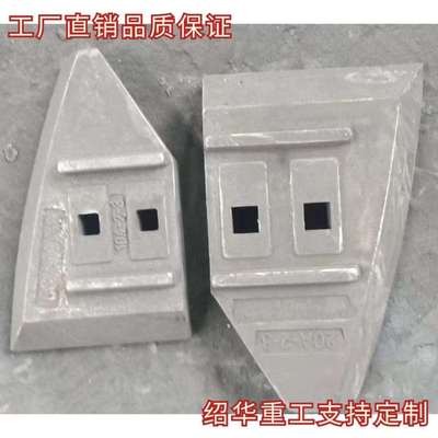 科尼乐HZS60，HZS75站搅拌机中叶片 侧叶片 搅拌臂