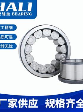 现货供应SL192352A轴承 满装圆柱滚子轴承 滑轮用轴承