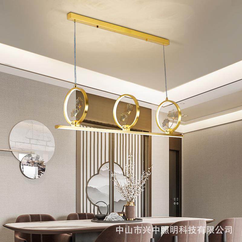 新中式全铜餐厅吊灯禅意简约茶室书房灯具中国风客厅卧室床头灯饰