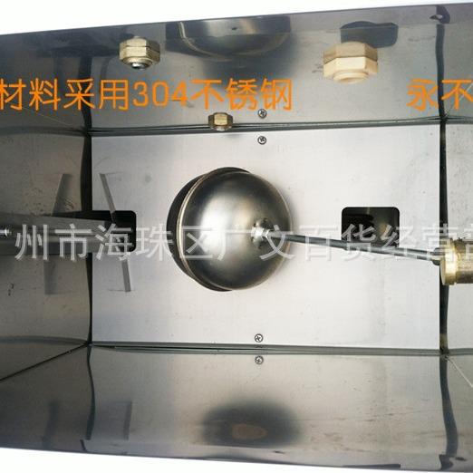 成就牌沸腾式6千瓦开水器 全自动不锈钢开水器 无生熟水混合