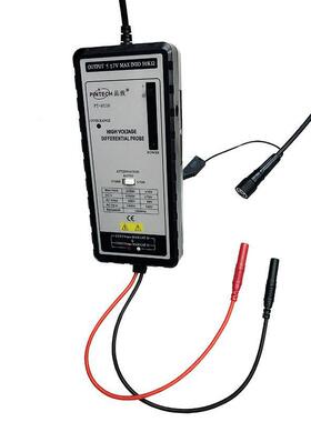 品致PT-8101（100MHz,700Vp-p）原厂供应差分探头/差动探针/探棒
