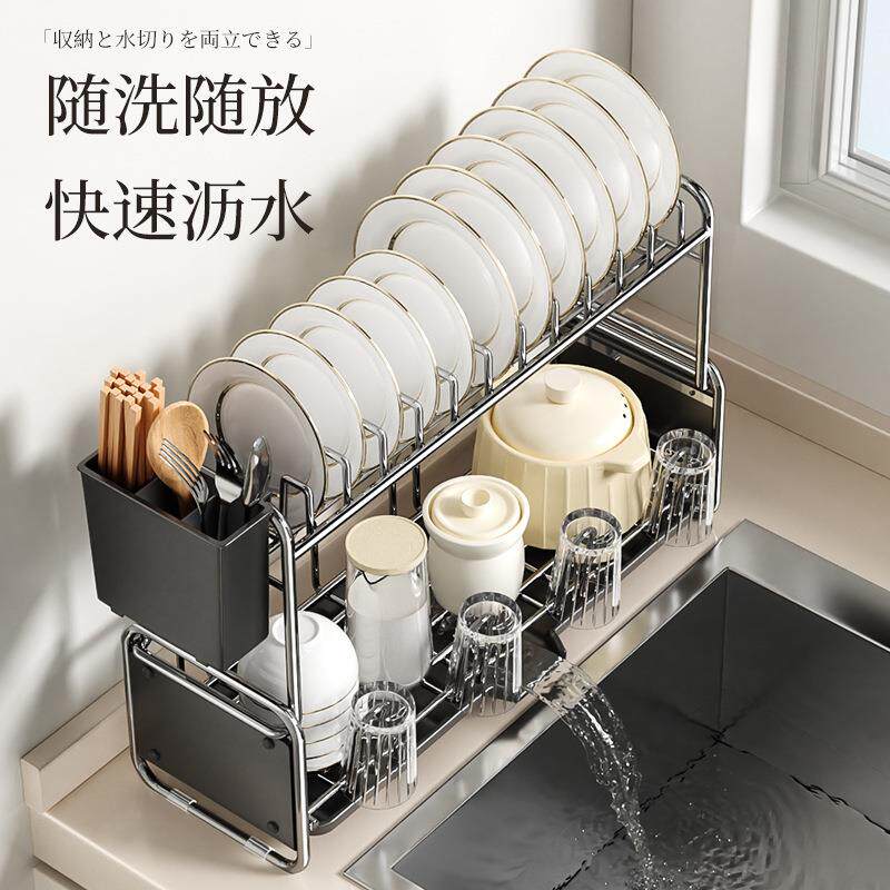 日式碗碟沥水架厨房水槽边台面碗筷沥水篮置物架碗架碗盘收纳架