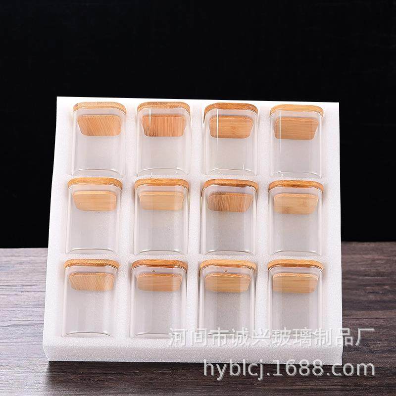 亚马逊方形玻璃12件套密封罐套装储物罐调料盒调味品收纳玻璃瓶,电子元器件市场,其它元器件,淘宝优惠券,粉丝福利购,淘宝优惠卷