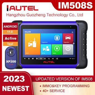 道通AUTEL MaxiIM IM508S IM508II Key Programming英文版