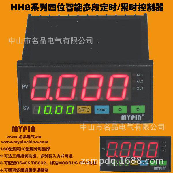 供应电流输入累时器，电流焊接计时器，定时器，安培累时计