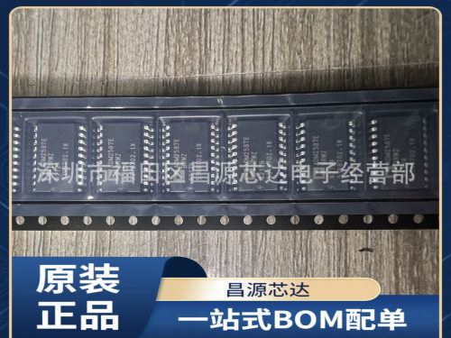 ADM2587EADM2587EBRWZSOP-20芯片