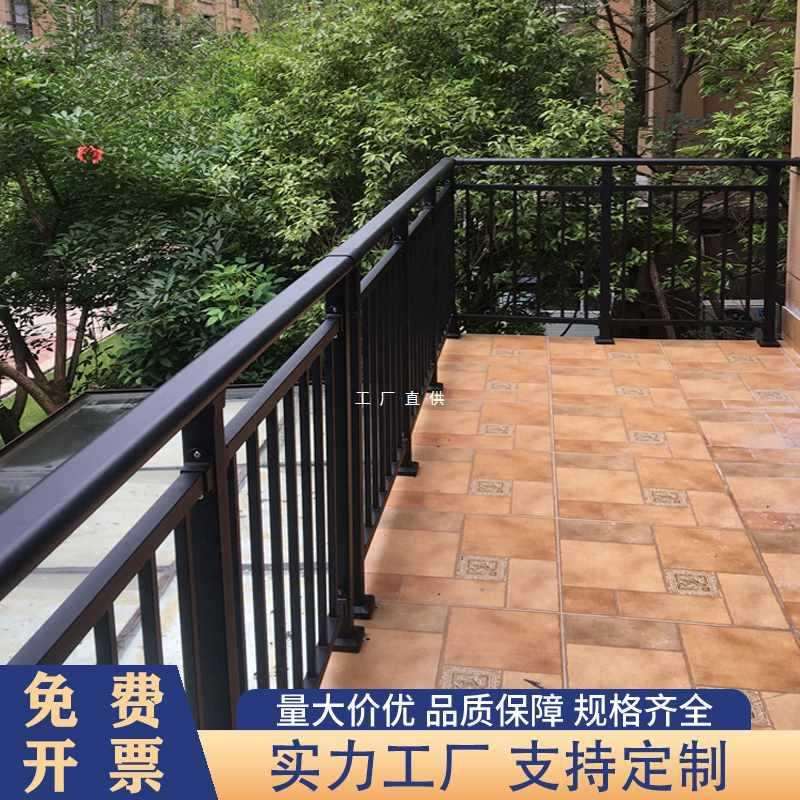 6E3X锌钢阳台护栏别墅小区楼顶室外楼梯扶手围栏露台铁艺防护栏杆
