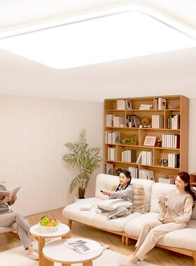 孩视宝全光谱护眼吸顶灯客厅灯简约现代超薄亮LED灯AB102-150W-T