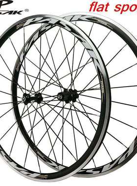 PASAK培林轴承公路轮组700C 公路车轮组自行车轮11速扁条C刹V刹