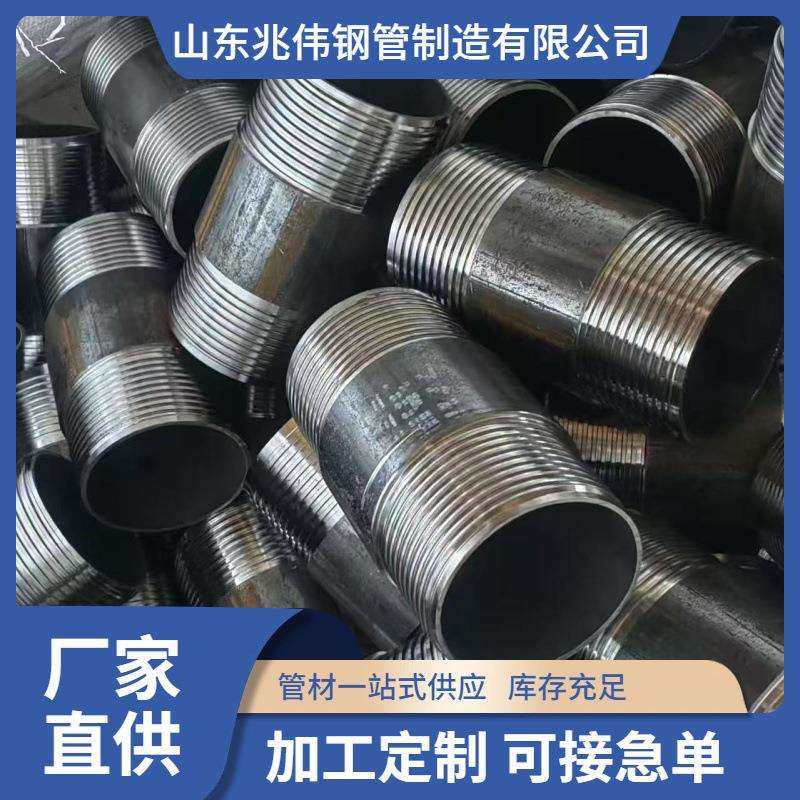 N80 J55 P110油套管 地质勘探用219 273 244.45石油套管,鲜花速递/花卉仿真/绿植园艺,割草机/草坪机,淘宝优惠券,粉丝福利购,淘宝优惠卷