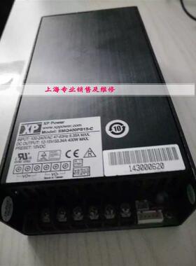 XP power黑色电源 SMQ400PS15-C开关电源现货 发货快 质保半年