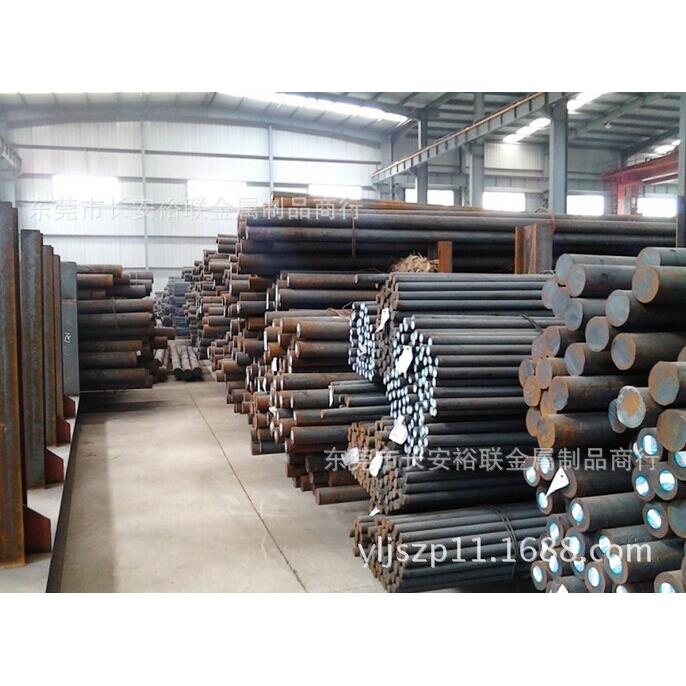 抚顺4Cr5MoSiV1热作模具钢 零售4Cr5MoSiV1圆钢 2.3起小钢棒