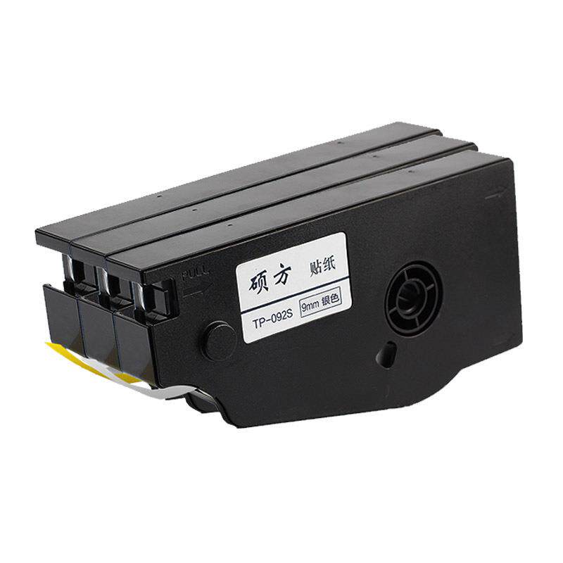 TP80专用硕方贴纸TP-L122S银色标签纸12mm贴纸适用TP70硕方线号机