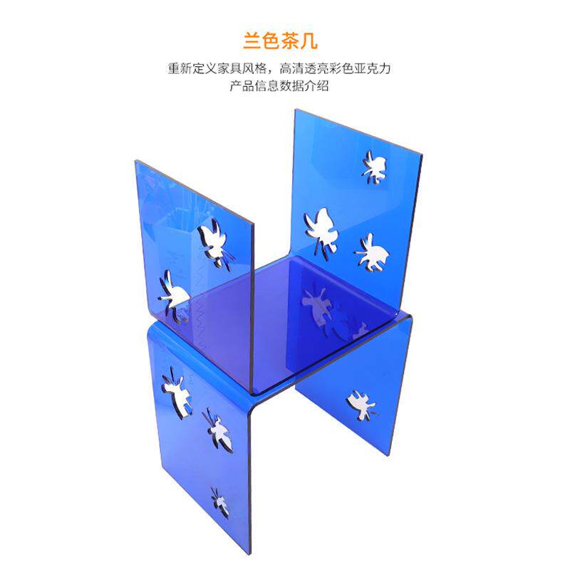 亚克力蓝色飘窗台小茶几简约榻榻米矮桌子卧室坐地书桌床上电脑桌