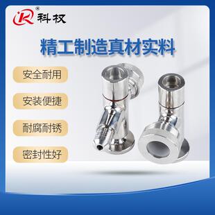 304不锈钢丝扣快装液位计水箱用卡箍式玻璃管道水位计卫生级考克