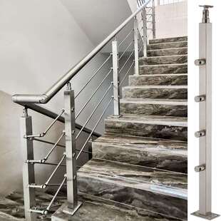 楼梯扶手护栏简约现代自装不锈钢拉丝立柱栏杆室内外家用阳台栏杆