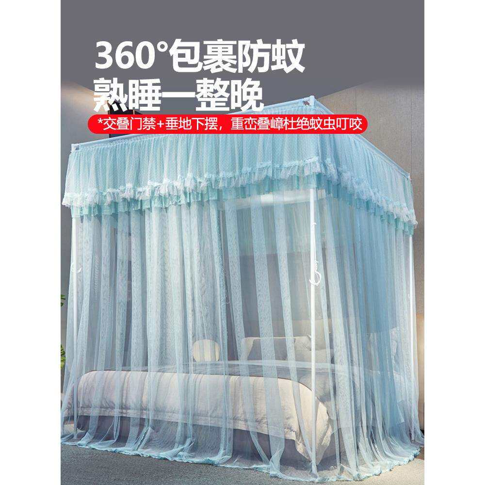 落地式蚊帐三开门家用卧室2025新款轻奢风宫廷高级北欧加厚1.8米