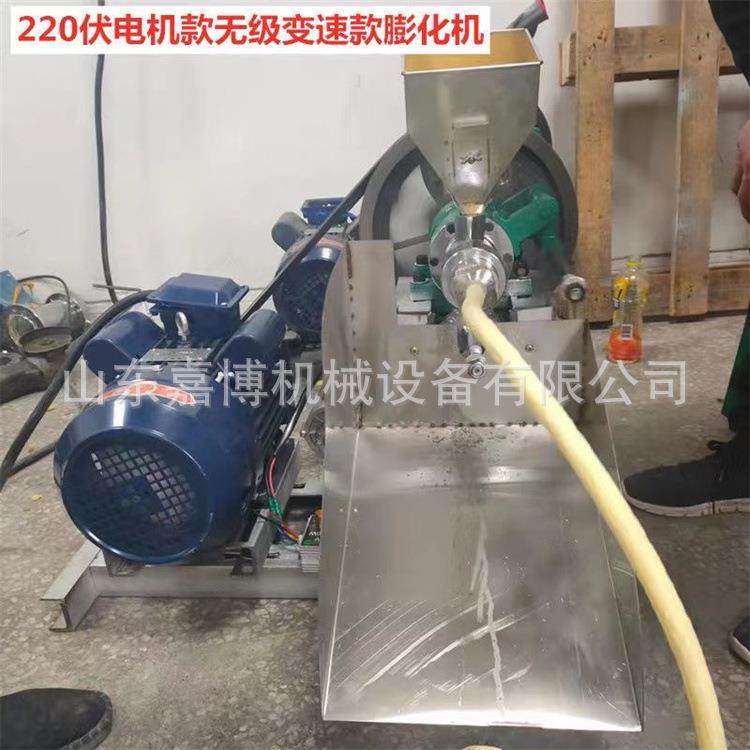 食品厂用五谷杂粮爆米花机 家用小型电动玉米膨化机好操作产量高