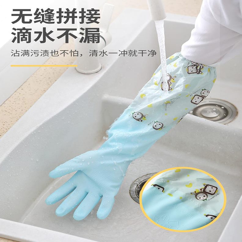 服家用加厚冬季s厨房耐用型女敞洗碗手套切s码洗衣超厚口加绒菜号