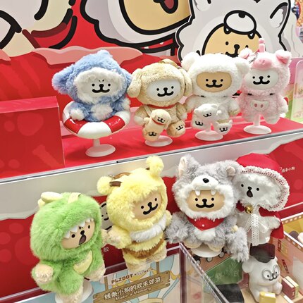 正版X11线条小狗猜猜我是谁系列搪胶毛绒挂件潮玩盲盒玩偶礼物