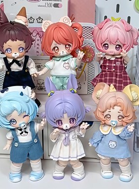 正版邦倪甜点幼稚园盲盒12分BJD可动人偶手办公仔女生日礼物摆件