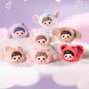 正版 Zoraa 软软小世界 系列潮玩盲盒挂件包挂搪胶毛绒新品首发