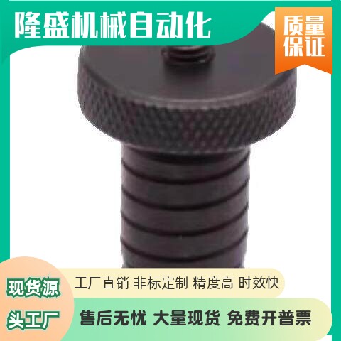 BLL30-d13 d16 d20 d25 d30 d35 d50-13 20 25 40 50锁紧球锁轴