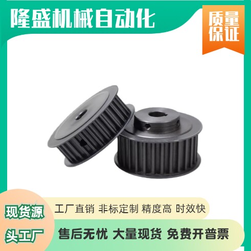 同步轮HTPA14 18 20 28 30 32S3M100-A-P3 P5 P8 P10 P12 N15 N18