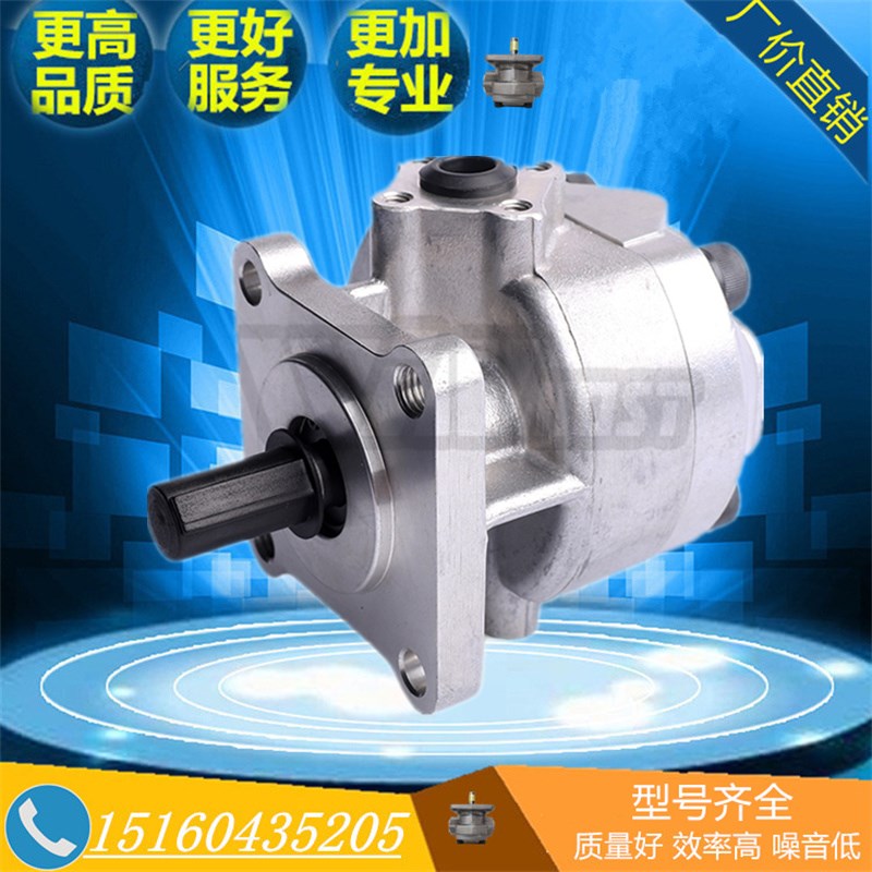 EG-PA-F11R F2R/3R/4R/5R/6R/7R/8R9R/10R峰昌WINMOSVT齿轮泵 F12