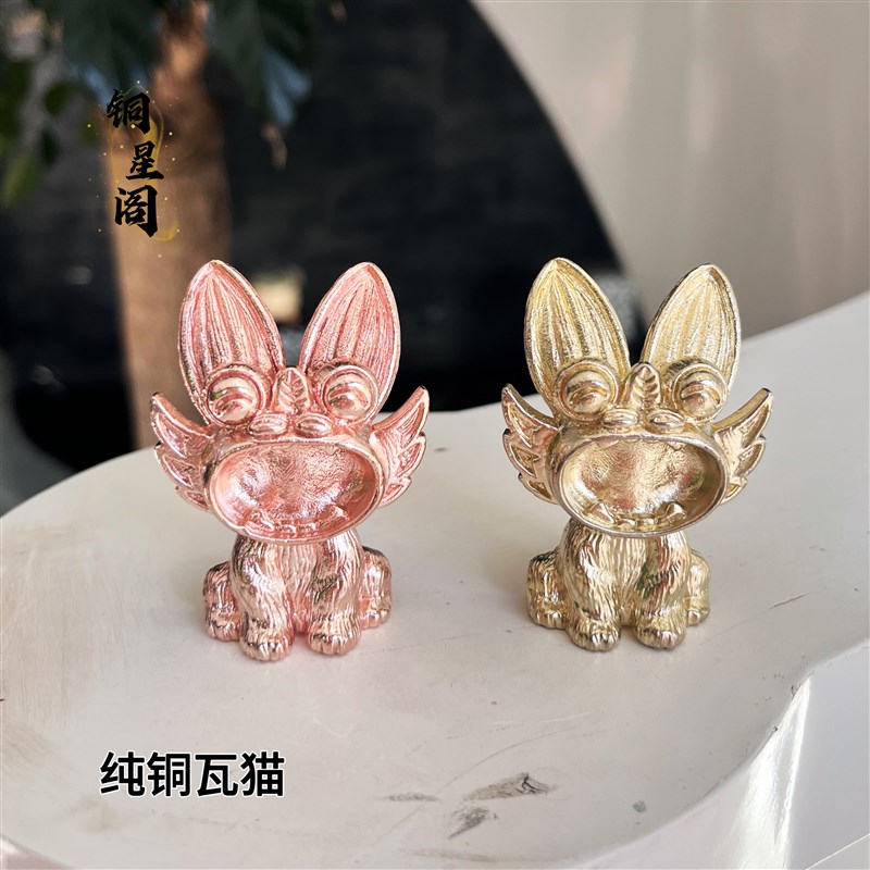 纯铜瓦猫云南手工紫铜黄铜猫香插摆件猫K创意礼品开业小摆件卧式