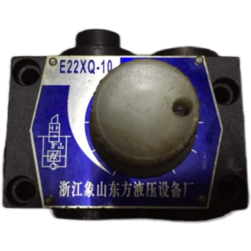 E22XQ-63 E22XQ-18 E22XQ-25 E22XLQ-10 象山液压泵站 行程调速阀