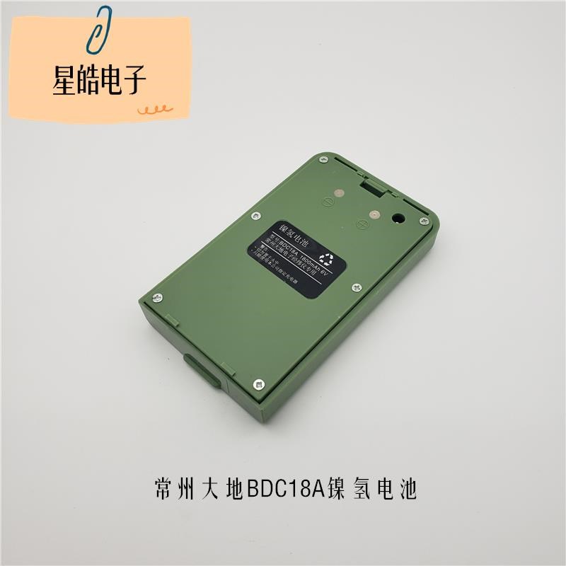 常州大地DE2fAL DTM102NC112 622R电子经纬仪电池BDC-18A 30充电