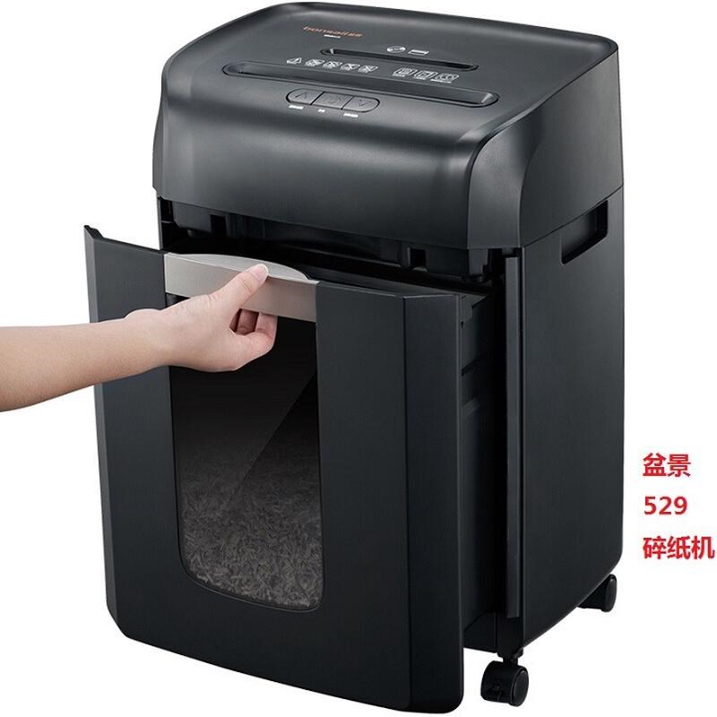 盆景S12c15碎纸机德国5级保密4P23B光盘信用卡粉碎机连续碎1小时