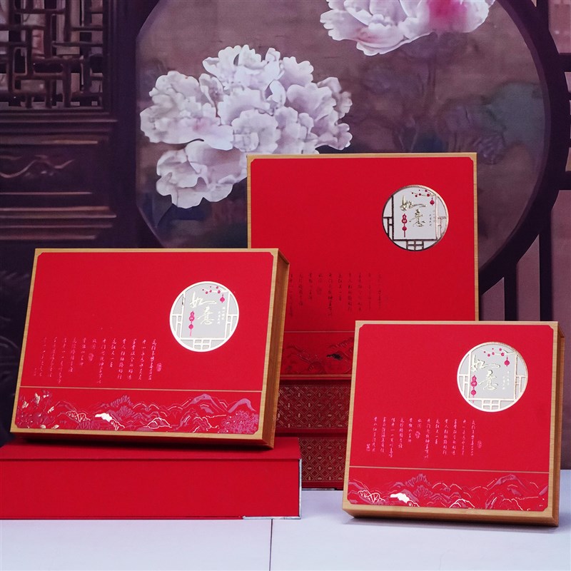 新款月饼礼盒包装j盒空高档中秋木纹国风烫金4/6/8粒提盒定制LOGO