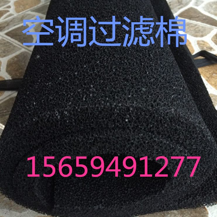 热规厂销水和格可网活性炭棉活性炭过滤棉空气家除异味处理裁剪