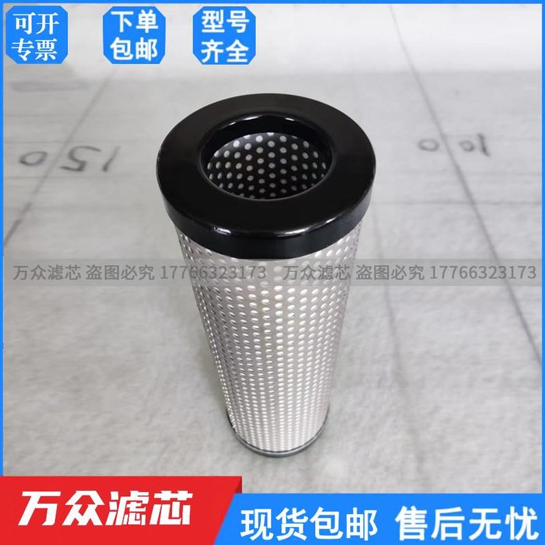 压缩-空气精密制氮 /0310油过滤AL管道滤芯/机10600除-30器D