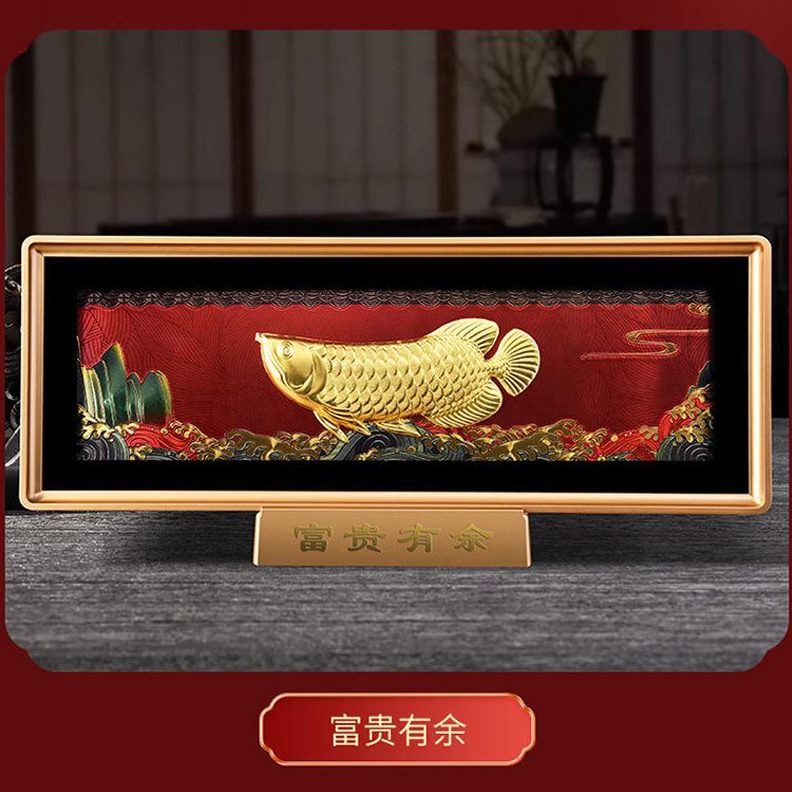 五摆件画九龙牛公司开业礼图国相框壁玄关装饰画 商 店宝客厅金箔图片
