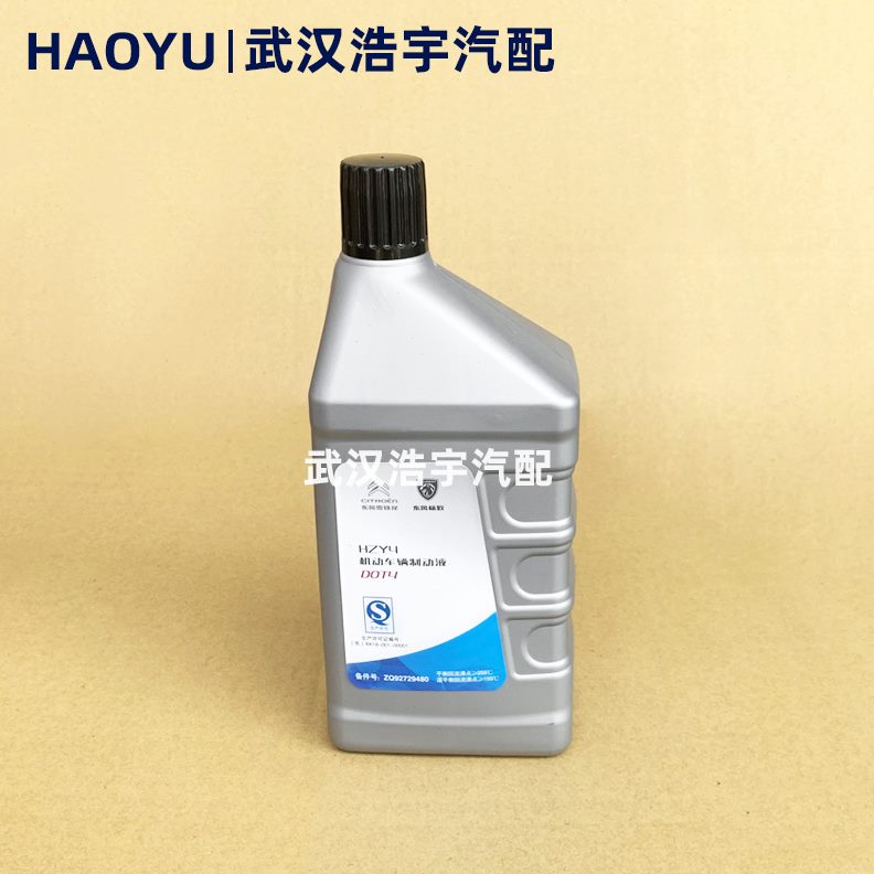 7 200830适配标致820408 7 301208 制0刹车油动308  30液 506