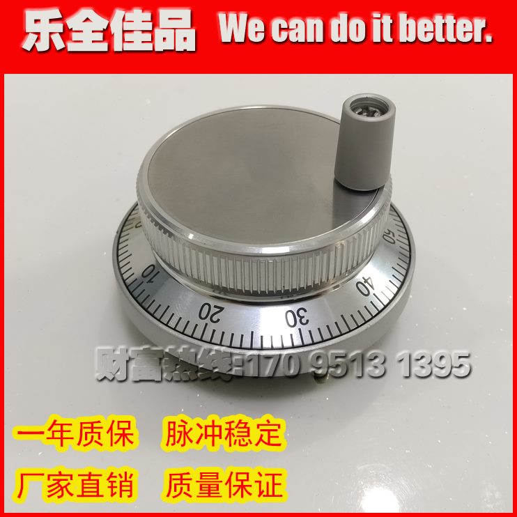 24发E5L0生外径-J 1224冲10EQC器电压手轮B-5 60Y 0KE脉60