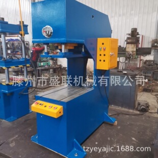 线圈压力整形机电机线圈压装机全自动变压器压力机