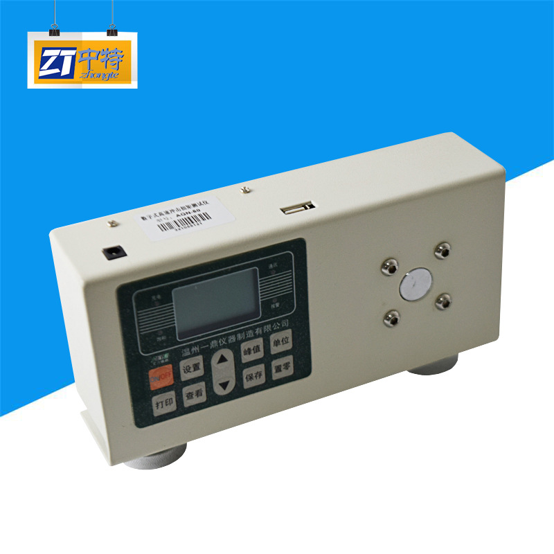 AGN-20高速冲击扭矩测试仪用于各种电工 高速冲击扭矩测试仪